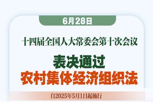 爱游戏体育官网登录入口下载截图3